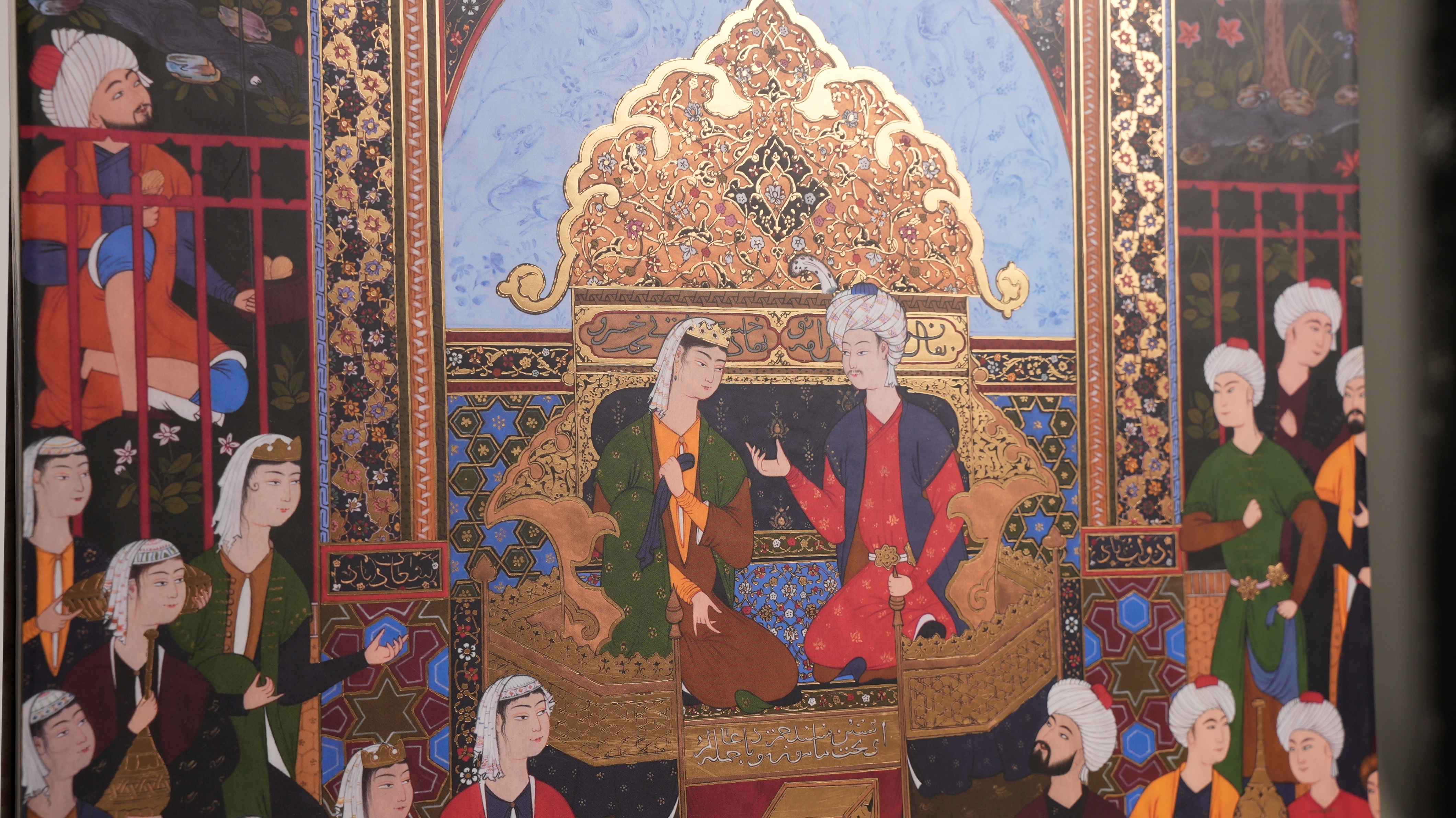 Qand UNESCO